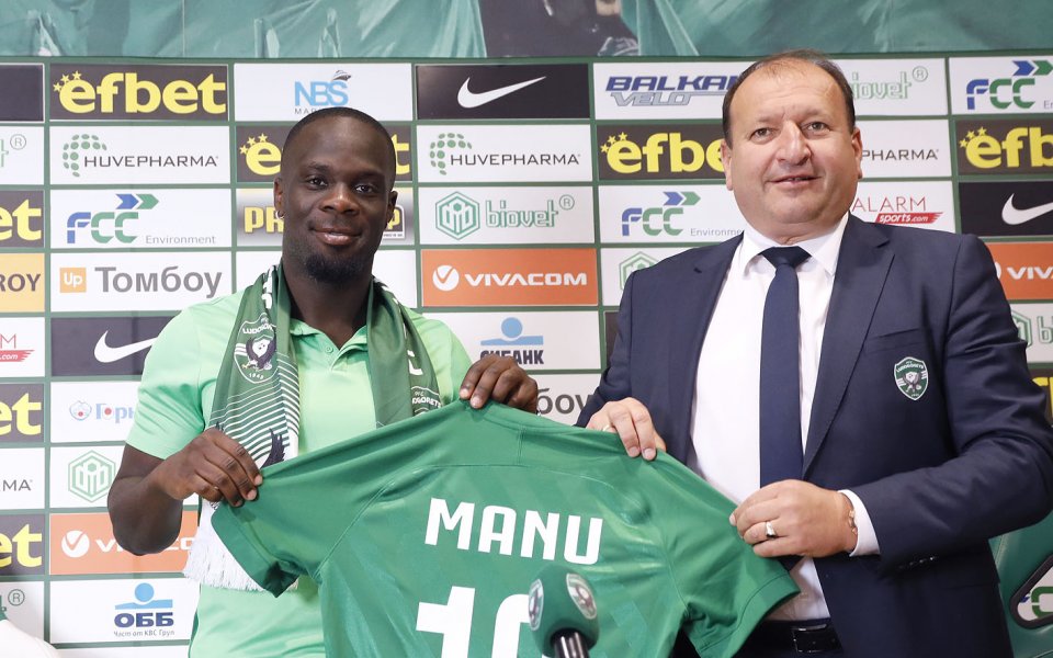 Елвис Ману ще може да играе за Лудогорец в Лига