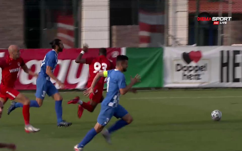 Стефан Цонков получи втори жълт картон за нарушение спрямо противников