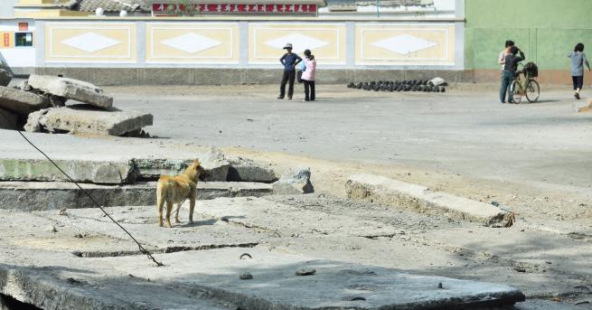 а севернокорейците е наредено да се откажат от упадъчните и