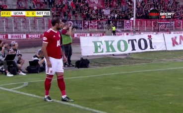 ЦСКА записа първи успех в efbet Лига след 2 1 над