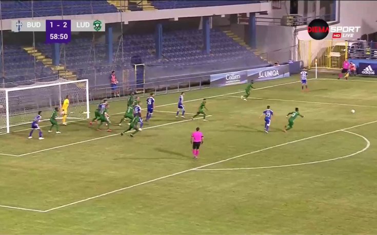 Будучност - Лудогорец 1:3 /репортаж/