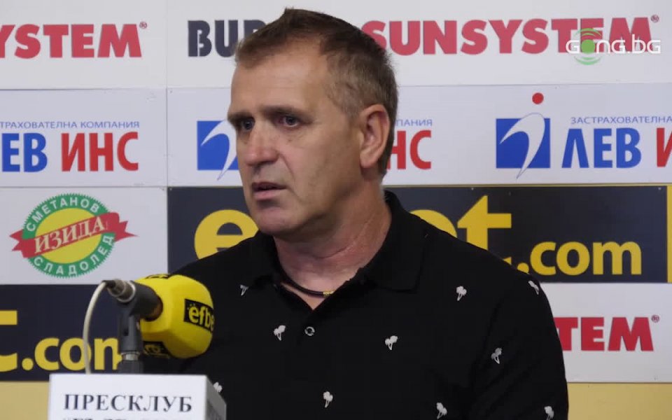 Вижте цялата пресконференция на Бруно Акрапович и Илко Пиргов от