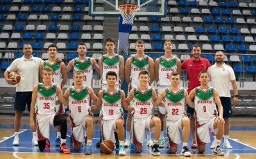 Националният ни отбор до 17 годишна възраст победи Беларус със 116 128