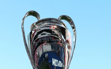 Наградните фондове в Шампионска лига и Лига Европа ще бъдат