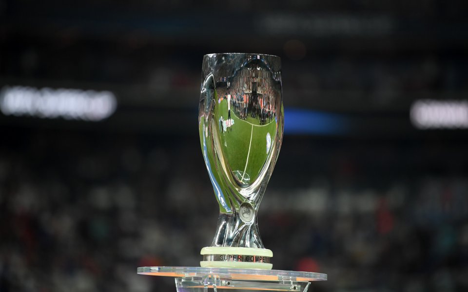 Изпълнителният комитет на УЕФА реши двубоят за Суперкупата на Европа