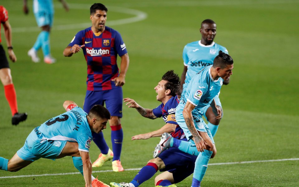 Испанският Леганес намери начин как да помогне на Барселона да