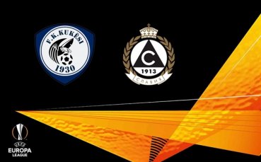 Стана ясна групата на Славия за гостуването на Кукъси в