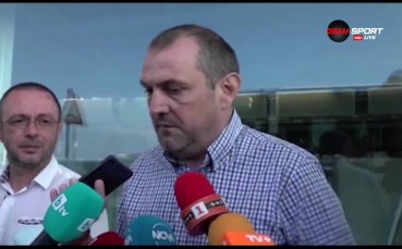 Славия гостува на Кукеси в Албания за двубой от 1 ия