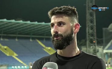 Капитанът на Локомотив Пловдив Димитър Илиев бе щастлив от победата