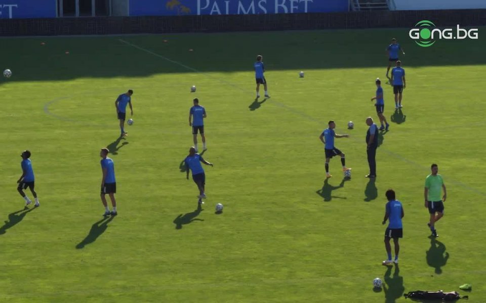 Отборът на Левски проведе последното си занимание преди гостуването на