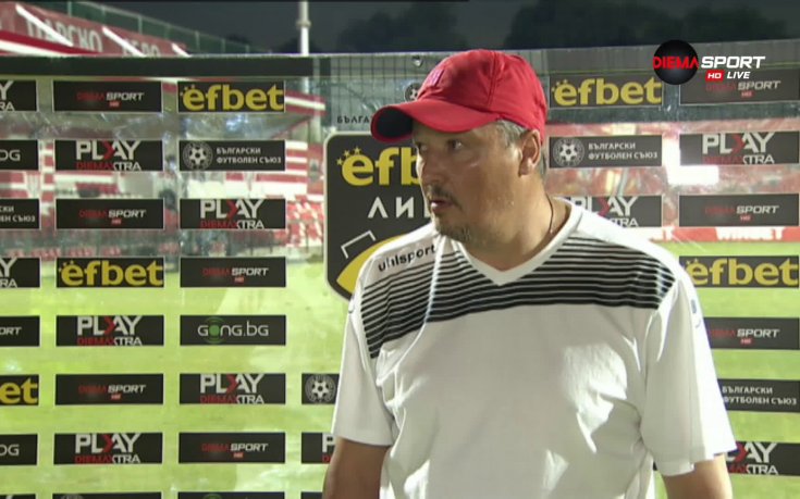 Пенев: Има притеснение, че сме в горната част на таблицата