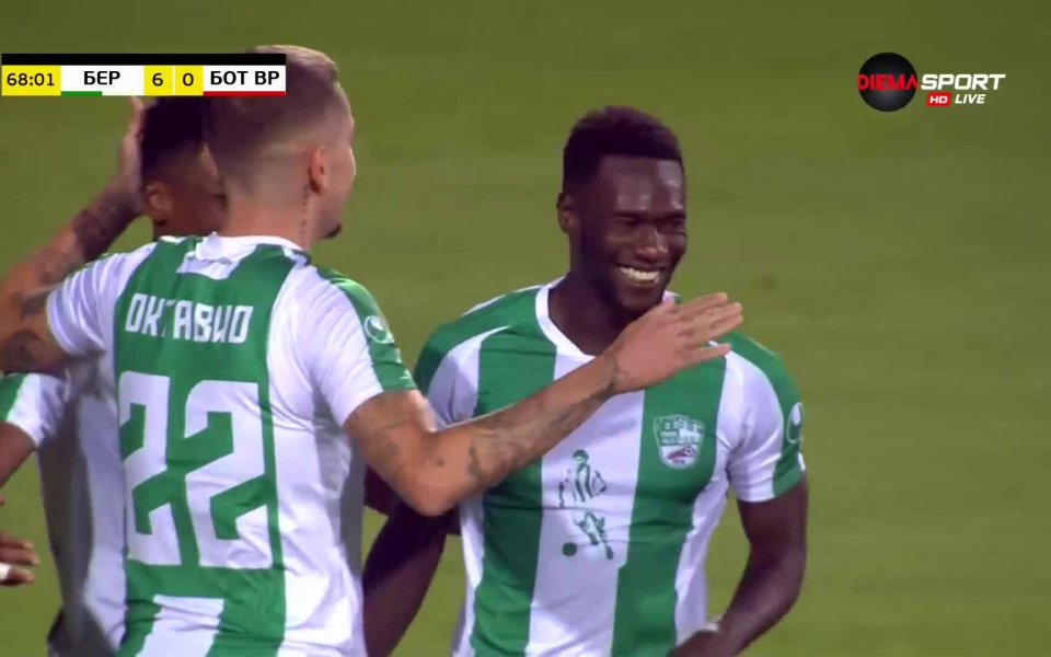 Съставът на Ботев Враца претърпява истински крах в Стара Загора.