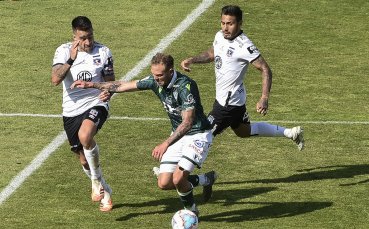 Рестартираха сезона в Чили, без футбол само в Аржентина и Колумбия