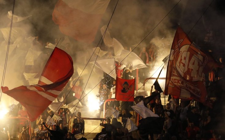 БФС глоби ЦСКА за мача със Славия