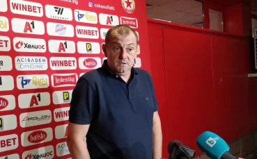 Треньорът на Славия Златомир Загорчич говори пред медиите след загубата