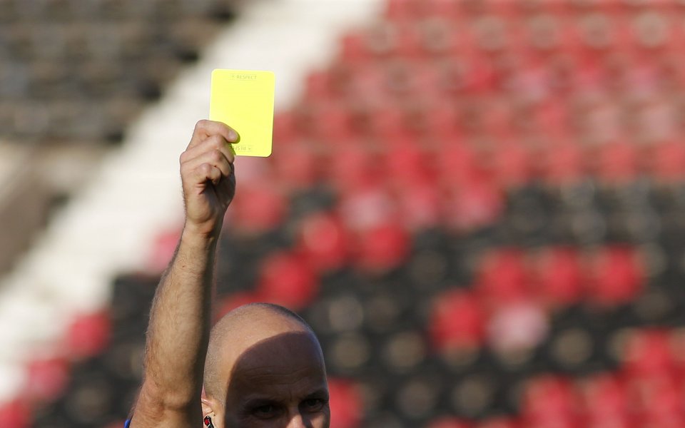 БФС обяви съдийските наряди за предстоящия 13-и кръг във Втора