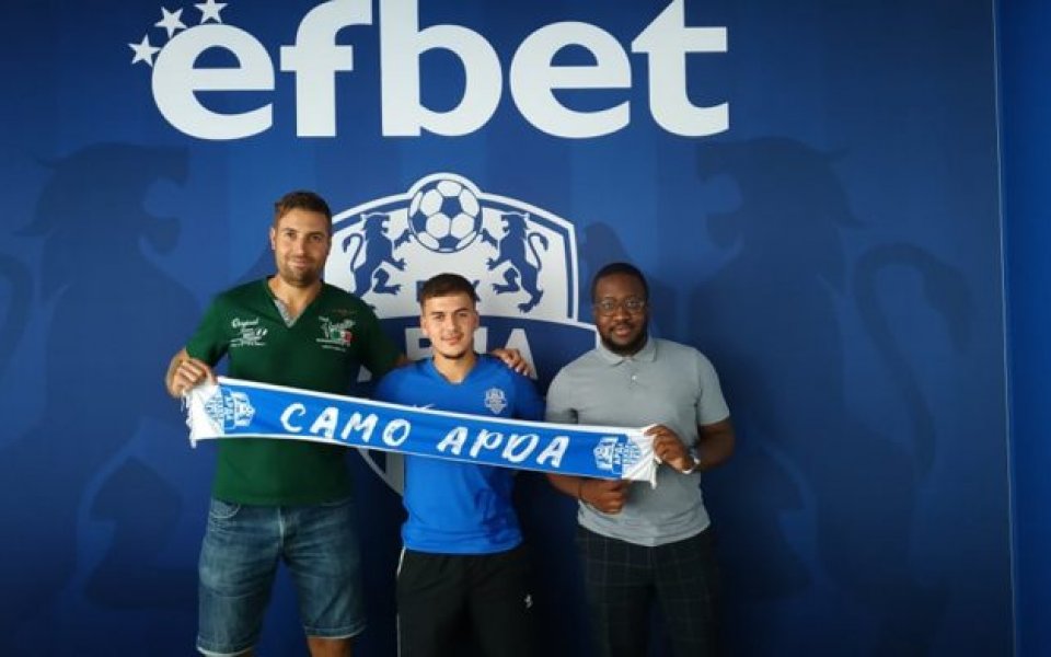 Бройката на чужденците в Арда се увеличи на 5. Вчера