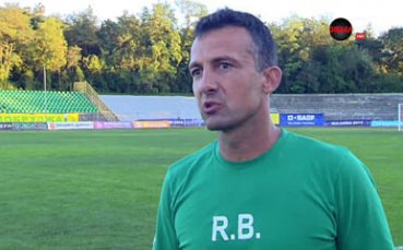 Помощник треньорът на Добруджа Радослав Боянов сподели след домакинското поражение с 0 3
