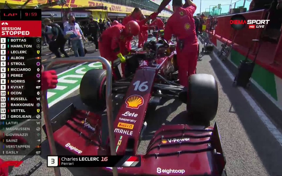 Веднага след рестарта в 7-ата обиколка по време на Гран