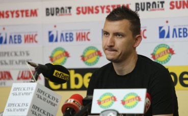 Звездата на Ботев Пловдив Тодор Неделев бе избран за футболист