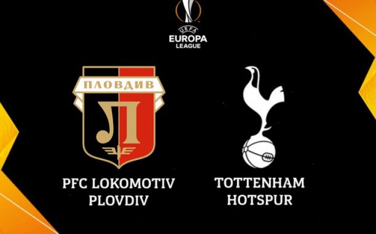Локомотив - Тотнъм ще бъде предаван на живо на 5 континента