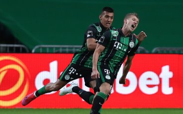 Тимът на Ференцварош се класира за плейофите в Шампионската лига