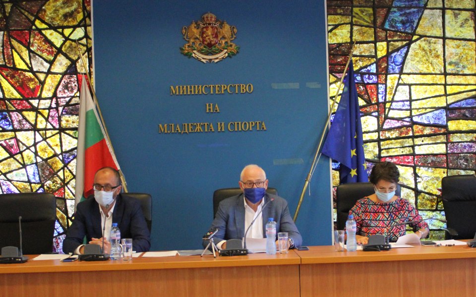 Приключи общо събрание на Българската федерация по ски