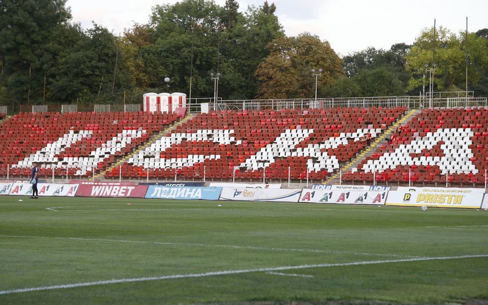 ЦСКА - БАТЕ Борисов, Лига Европа, втори предварителен кръг