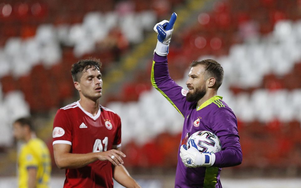 Отборите на ЦСКА и БАТЕ Борисов играят при резултат 1:0