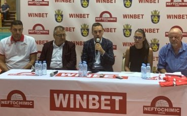 Водещата българска гейминг компания WINBET ще бъде официален партньор на