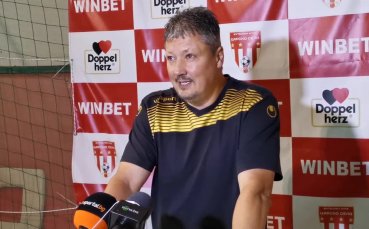 Треньорът на Царско село Любослав Пенев говори след загубата на