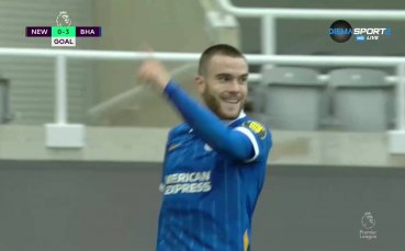 Аарън Конъли направи резултата касически срещу Брайтън в 83 ата минута