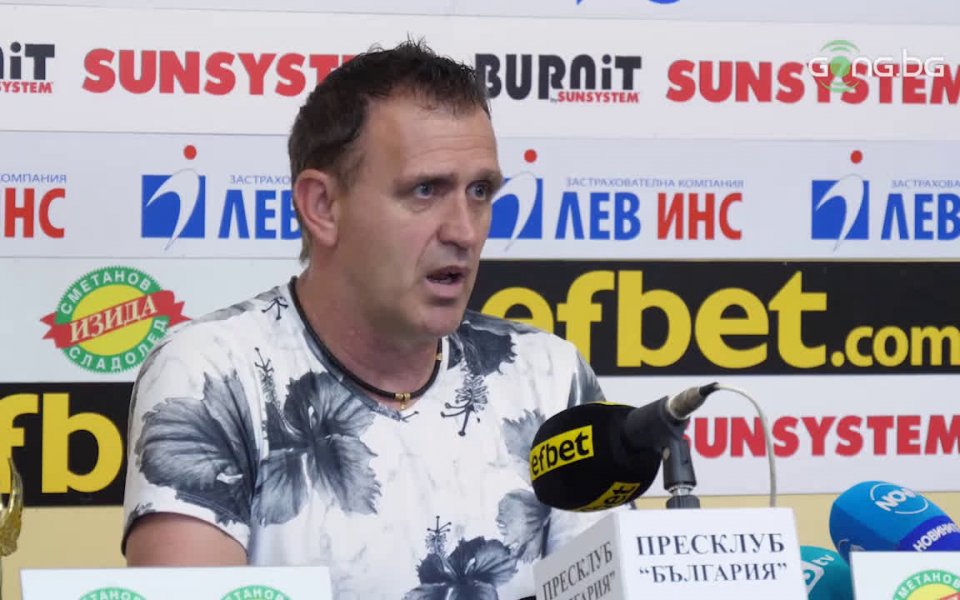Наставникът на Локомотив Пловдив Бруно Акрапович беше удостоен за наградата