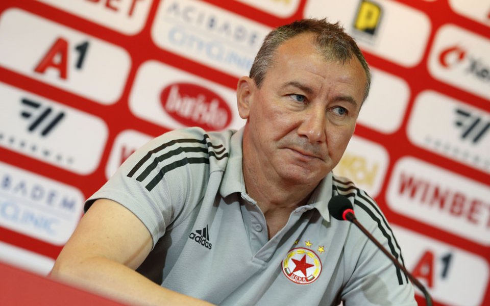 Пресконференция на Стамен Белчев преди мача с Торсхавн, 23.09.2020г.