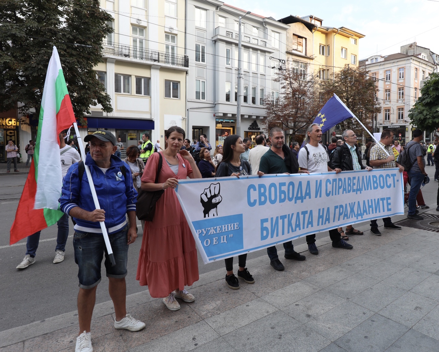 <p>Протест, организиран от инициативата &quot;Правосъдие за всеки&quot;, пред Съдебната палата</p>