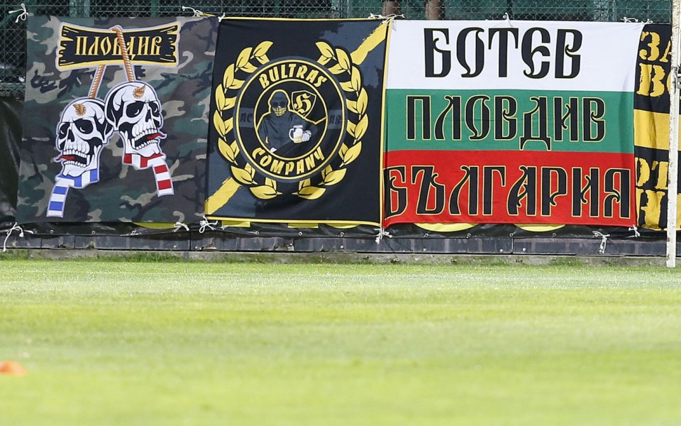 Ботев Пловдив и Левски играят при резултат 1:0 във втория