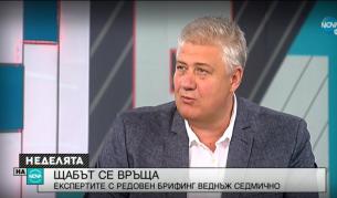 Балтов: България е остров, който остава с малко заразени с COVID-19