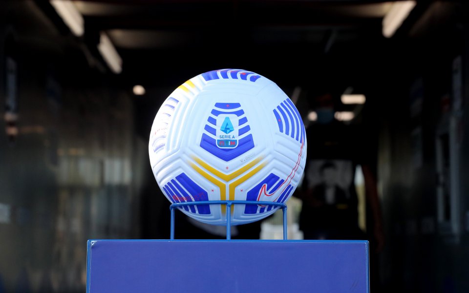 Официално в Серия А бе отложен първи мач заради COVID-19.