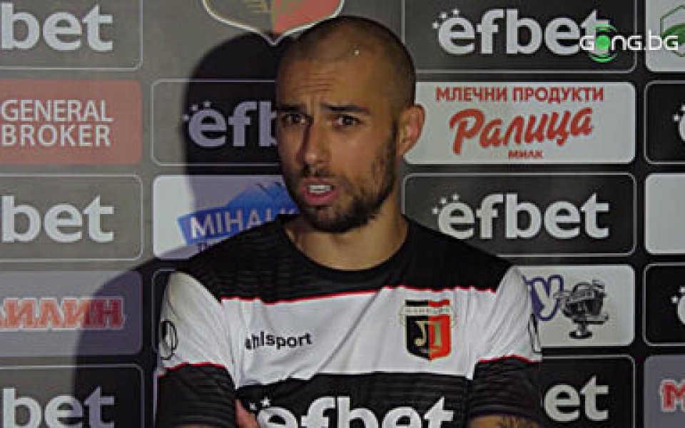 Един от героите за Локомотив Пловдив за победата над ЦСКА