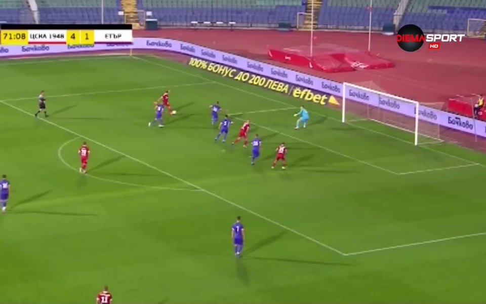 Етър се сгромоляса срещу ЦСКА 1948 в двубой от 7-ия