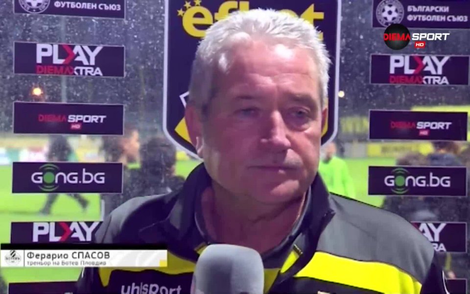 Въпреки проблемите, Ботев Пловдив надцака Левски с 2:1. Точен за