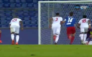 Базел - ЦСКА 1:3 /репортаж/