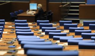 <p>Изготвят национален план за готовност за грипна пандемия&nbsp;&nbsp;</p>