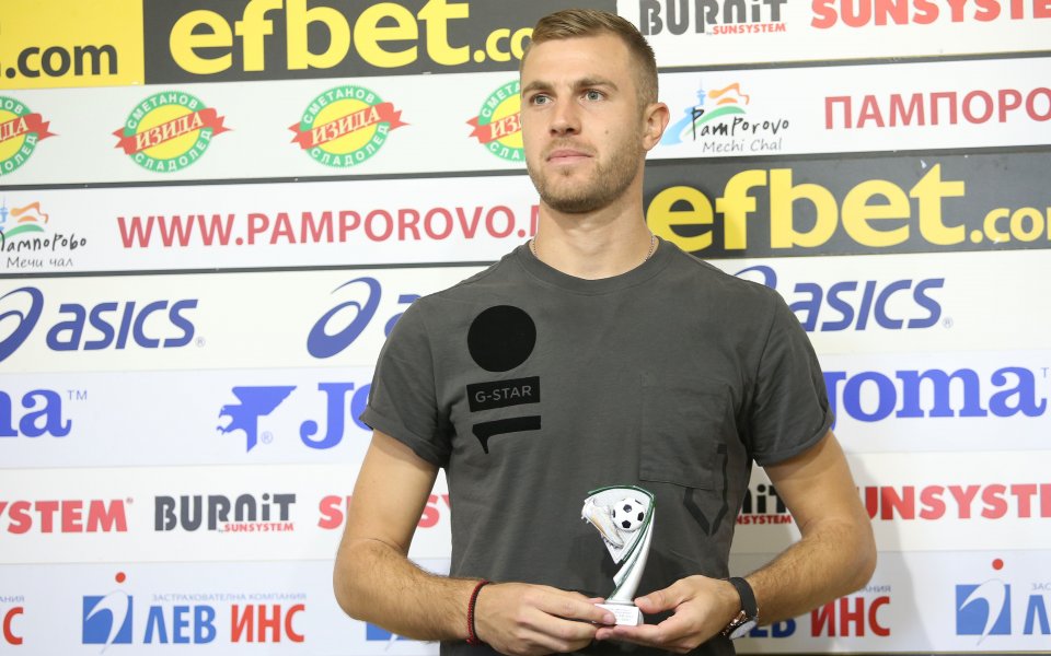 Нападателят на Ботев Пловдив Атанас Илиев спечели приза за Играч