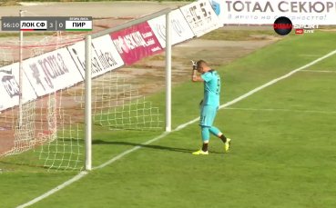 Педро Ферари в 56 ата минута направи 3 0 за Локомотив Сф