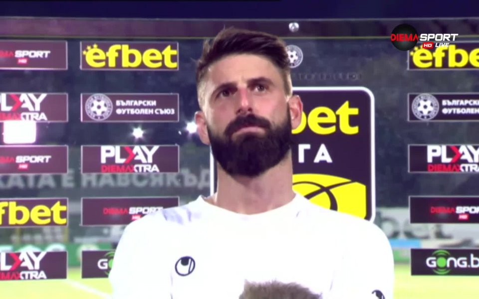 Капитанът на Локомотив Пловдив говори след победата над Берое с
