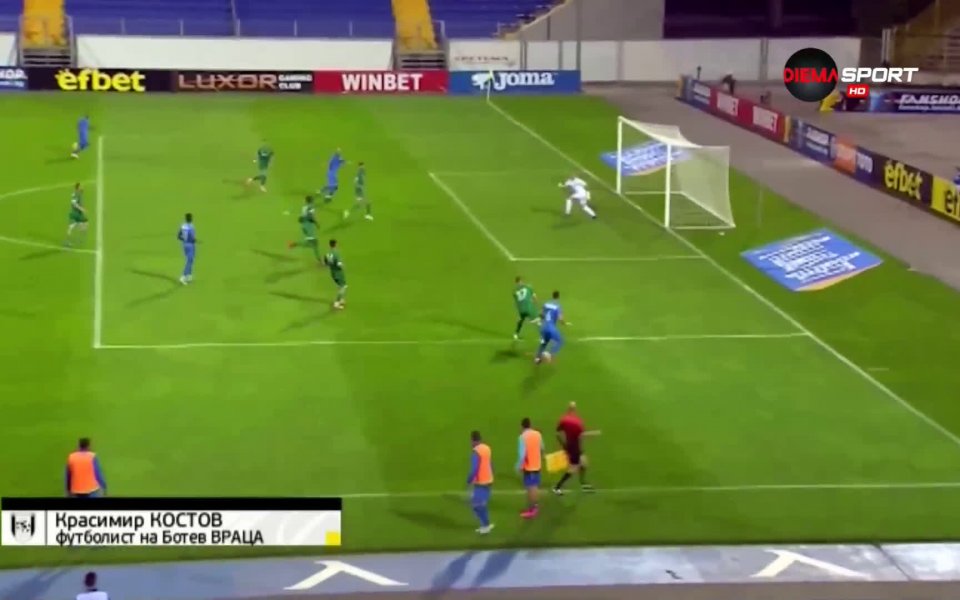 Спасяване на Красимир Костов срещу Левски .native-ad-suggested-news { position: relative;