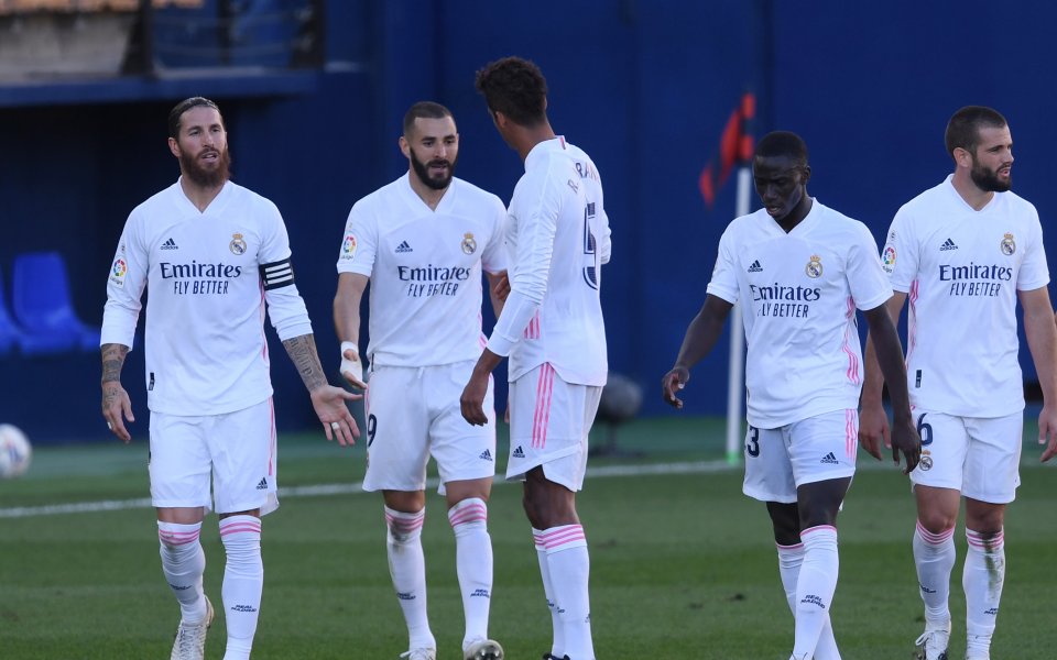 Въпреки че за първи път от 40 години Реал Мадрид
