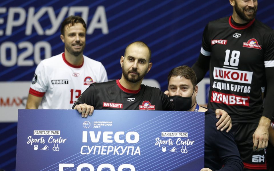 Валентин Братоев от Нефтохимик Бургас беше избран за Играч на