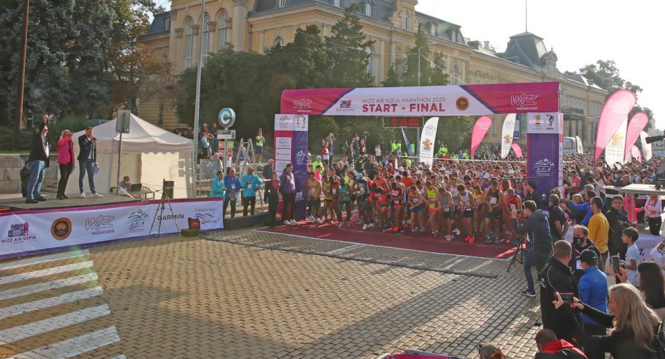 Софийски маратон Wizz Air София 20201